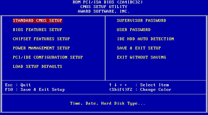 Seleccionamos esta opción en la configuración del BIOS